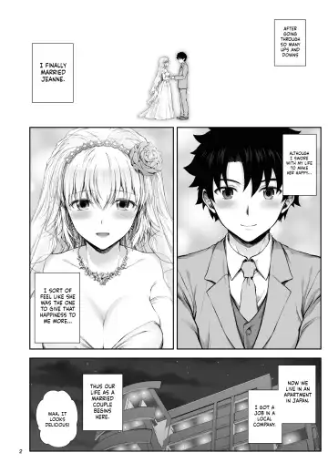 [Chacharan] Kono Tabi Jeanne to Kekkon Shimashita | My Married Life With Jeanne Fhentai - Page 4