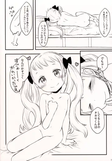 [Kuro] Takase-kun no Kanojo no shitai koto List.1 Fhentai - Page 9