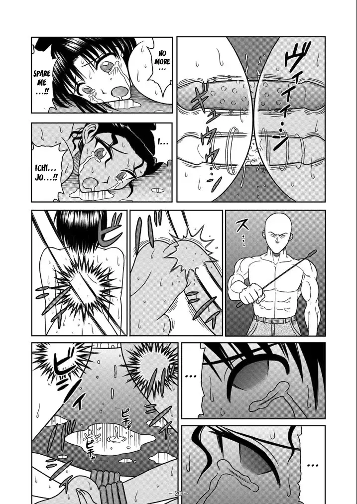 [Kurauda Shouta] Slave Rumble 6 Fhentai - Page 20