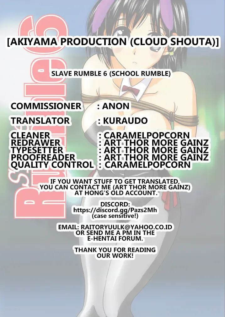 [Kurauda Shouta] Slave Rumble 6 Fhentai - Page 25