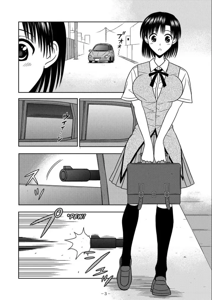 [Kurauda Shouta] Slave Rumble 6 Fhentai - Page 3