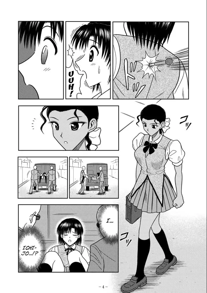 [Kurauda Shouta] Slave Rumble 6 Fhentai - Page 4