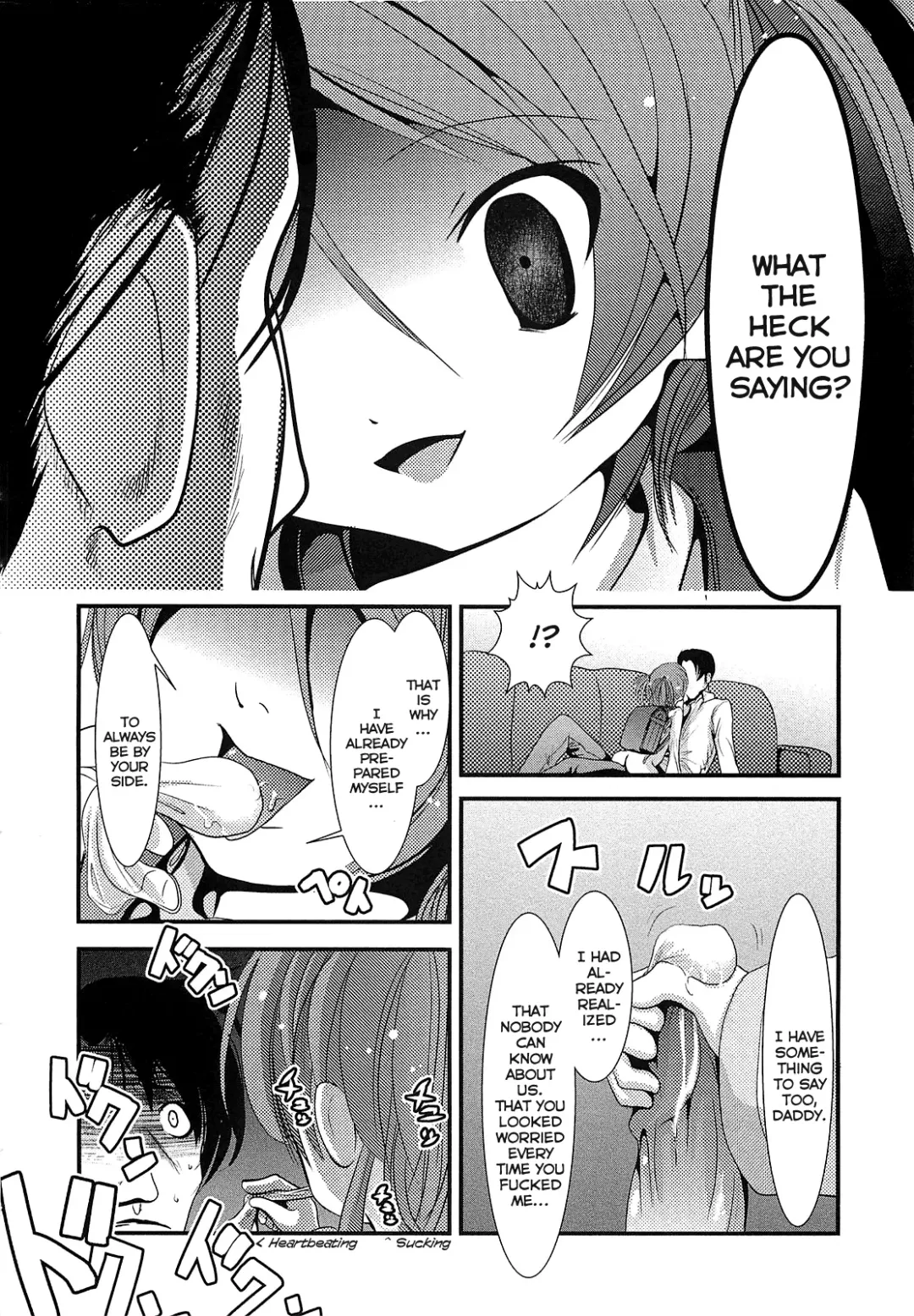 [Bar Peachpit] Sho-Chu-Rock Ch.4,7 Fhentai - Page 26
