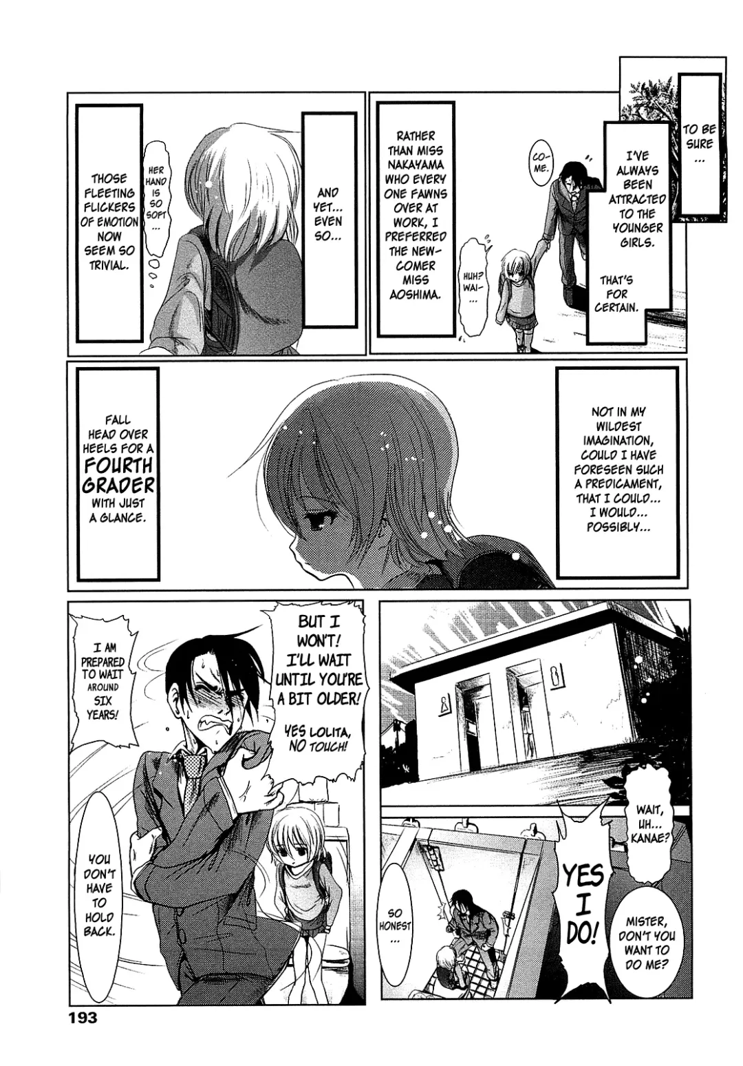 [Bar Peachpit] Sho-Chu-Rock Ch.4,7 Fhentai - Page 42