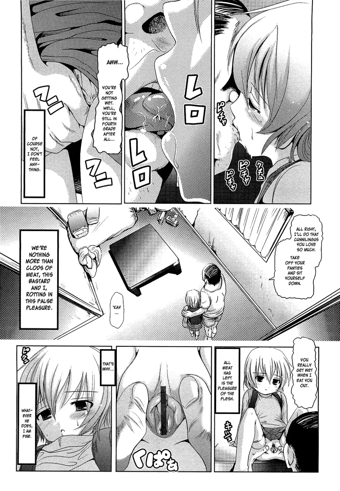 [Bar Peachpit] Sho-Chu-Rock Ch.4,7 Fhentai - Page 45