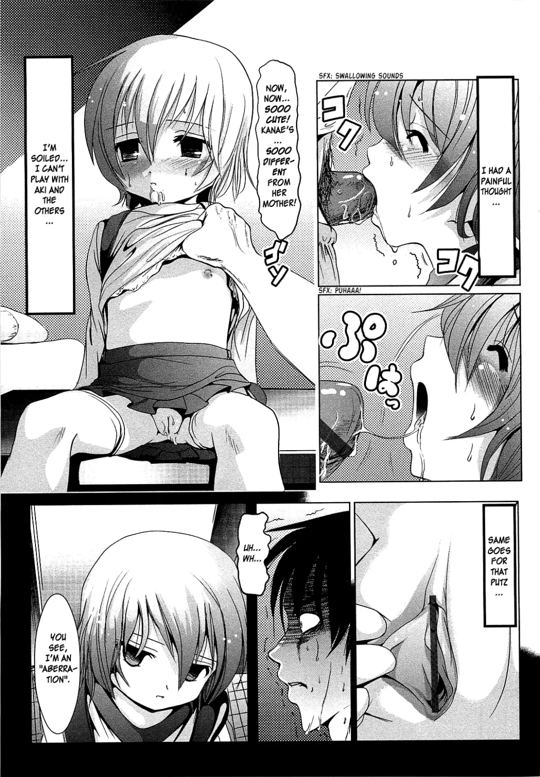 [Bar Peachpit] Sho-Chu-Rock Ch.4,7 Fhentai - Page 54