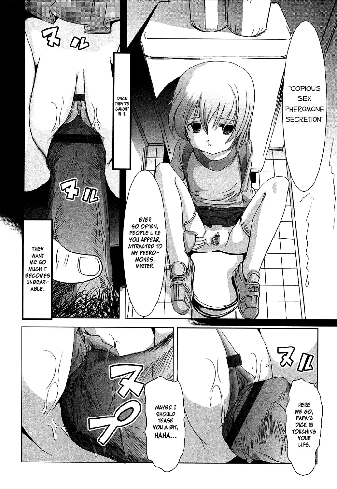 [Bar Peachpit] Sho-Chu-Rock Ch.4,7 Fhentai - Page 55