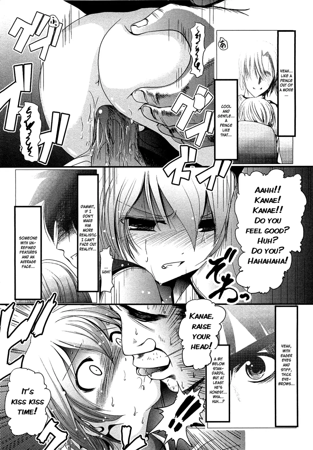 [Bar Peachpit] Sho-Chu-Rock Ch.4,7 Fhentai - Page 62