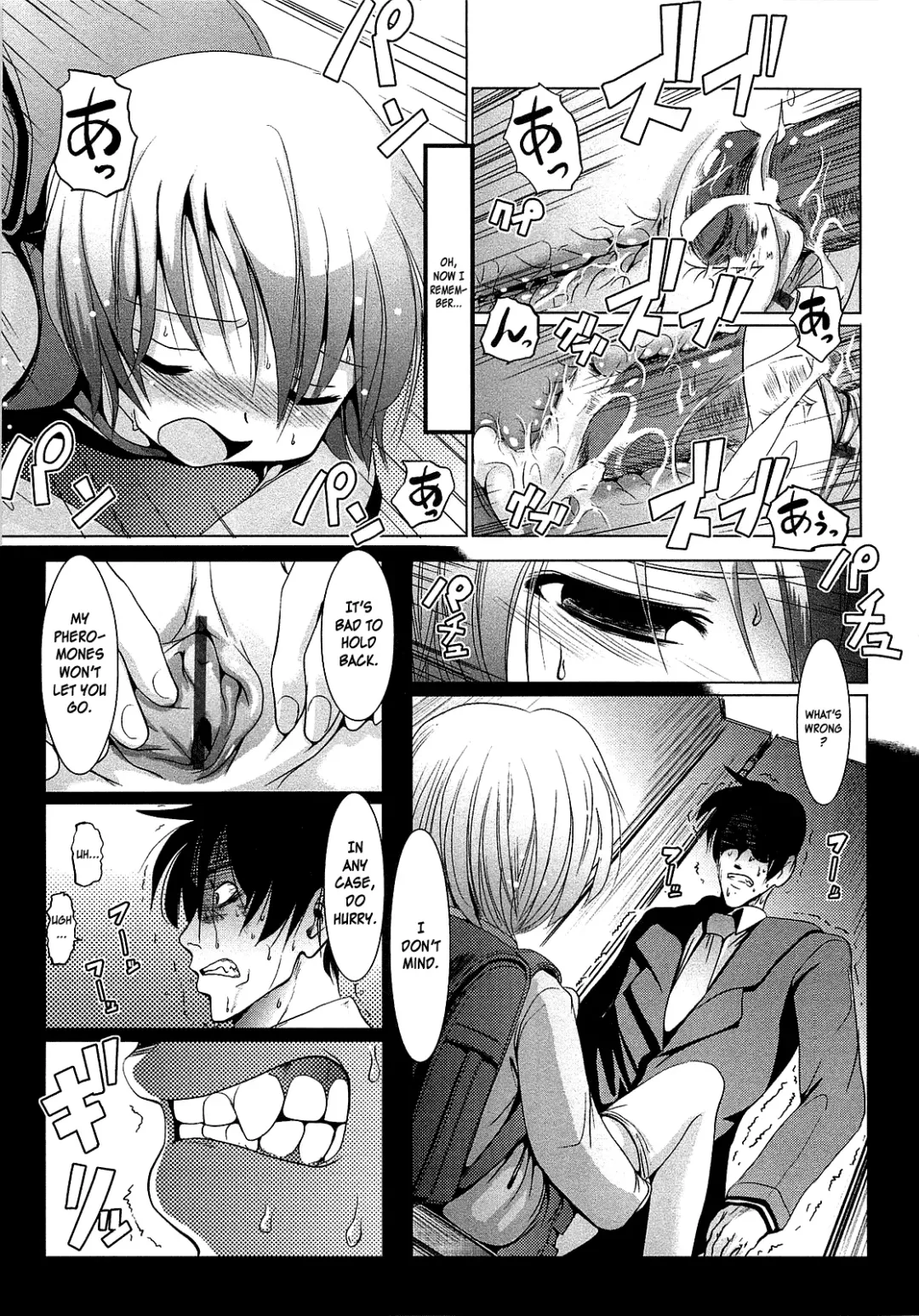 [Bar Peachpit] Sho-Chu-Rock Ch.4,7 Fhentai - Page 65