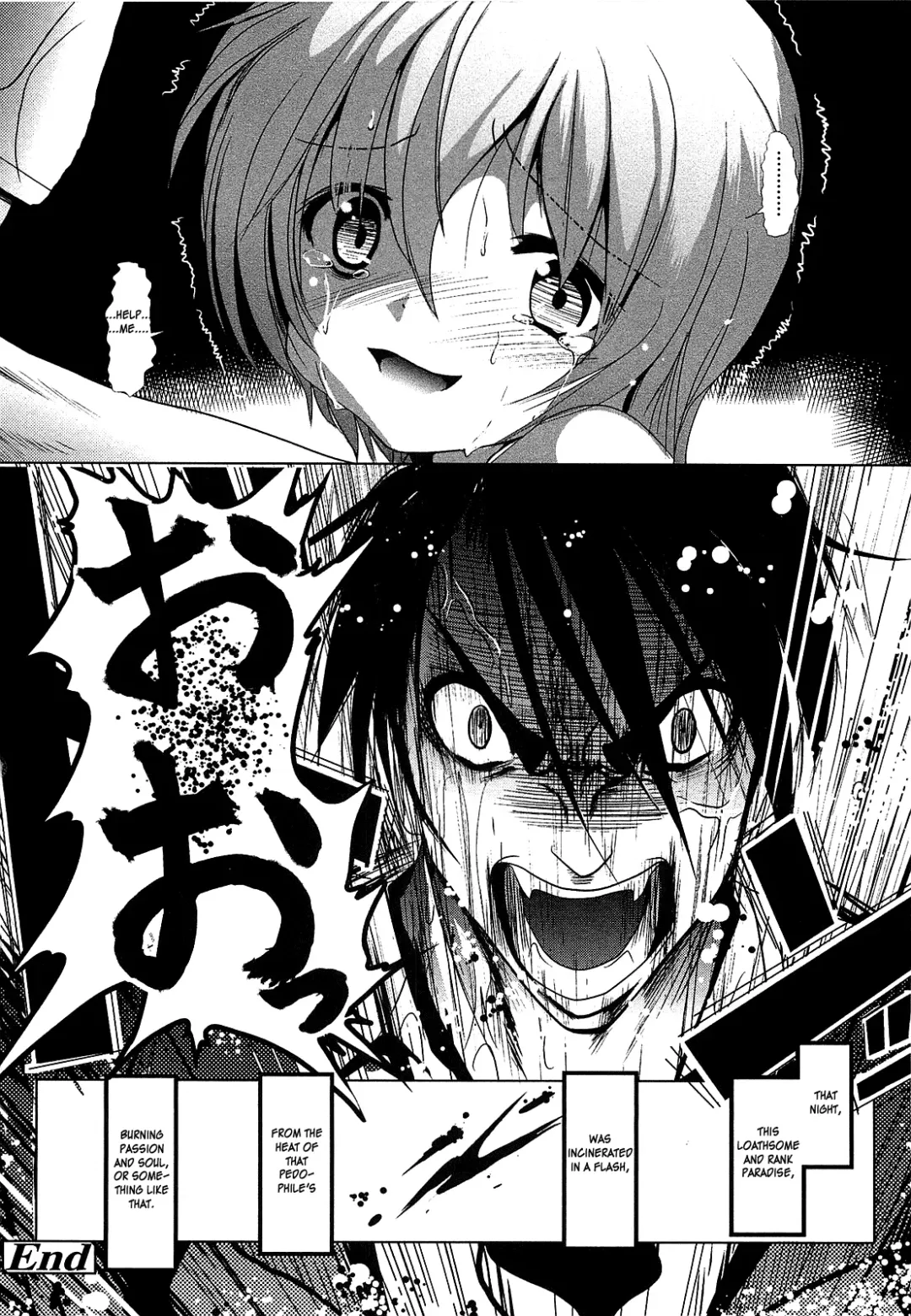 [Bar Peachpit] Sho-Chu-Rock Ch.4,7 Fhentai - Page 72
