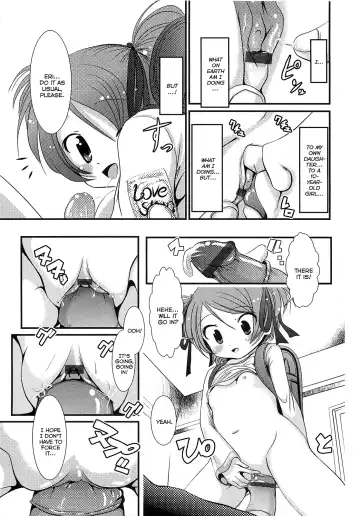 [Bar Peachpit] Sho-Chu-Rock Ch.4,7 Fhentai - Page 15