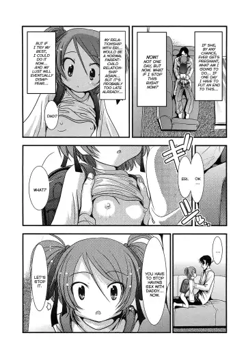 [Bar Peachpit] Sho-Chu-Rock Ch.4,7 Fhentai - Page 24