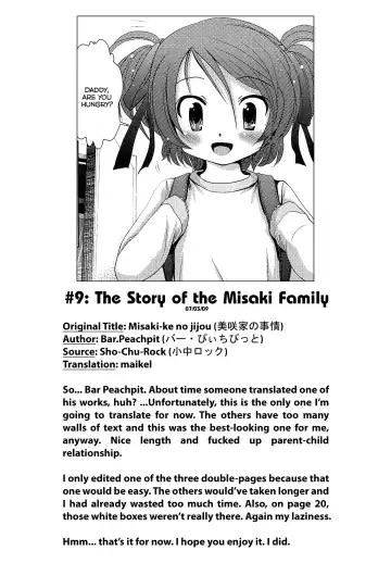 [Bar Peachpit] Sho-Chu-Rock Ch.4,7 Fhentai - Page 39