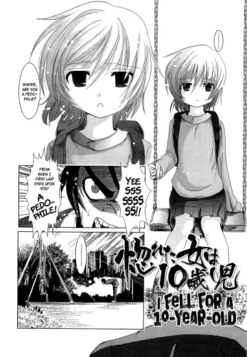 [Bar Peachpit] Sho-Chu-Rock Ch.4,7 Fhentai - Page 41