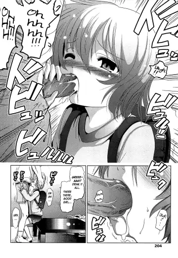 [Bar Peachpit] Sho-Chu-Rock Ch.4,7 Fhentai - Page 53