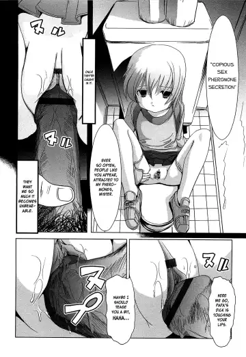 [Bar Peachpit] Sho-Chu-Rock Ch.4,7 Fhentai - Page 55