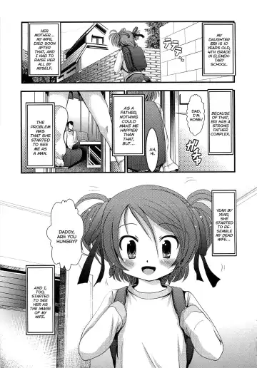 [Bar Peachpit] Sho-Chu-Rock Ch.4,7 Fhentai - Page 6