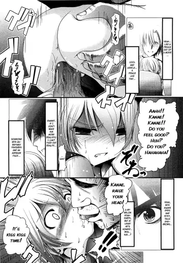 [Bar Peachpit] Sho-Chu-Rock Ch.4,7 Fhentai - Page 62