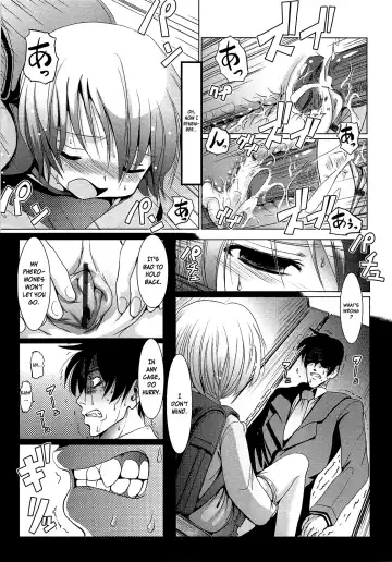 [Bar Peachpit] Sho-Chu-Rock Ch.4,7 Fhentai - Page 65