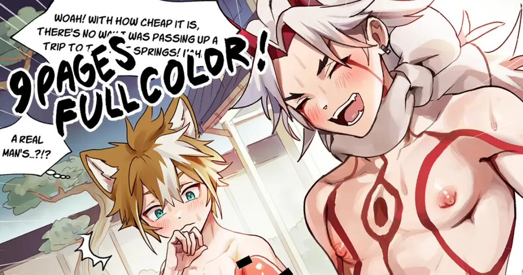 [Takk] Itto X Gorou Hot Springs Fhentai - Page 1