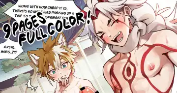 Read [Takk] Itto X Gorou Hot Springs - Fhentai