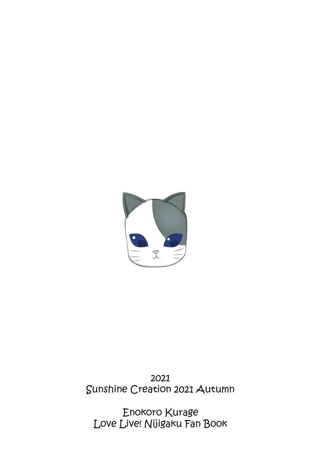 [Nosa] Chigau Katachi Kimochi Hitotsu | Different Form, Same Feelings Fhentai - Page 20