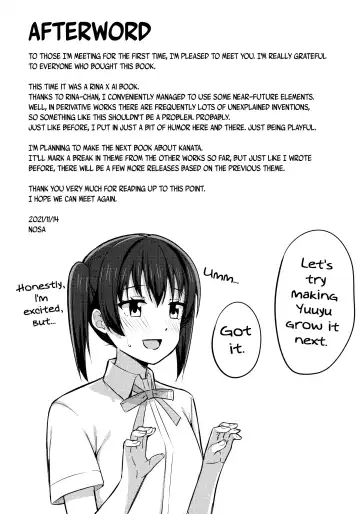 [Nosa] Chigau Katachi Kimochi Hitotsu | Different Form, Same Feelings Fhentai - Page 18