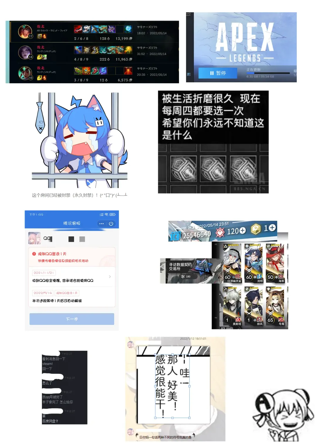 [Ooshima Tomo - Ooshima Towa] Torokeru Joshiyu 5 Fhentai - Page 35