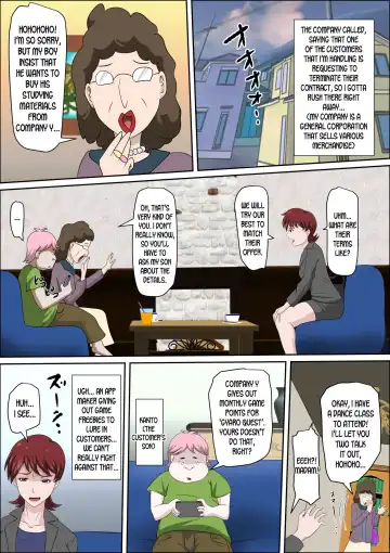 Musuko no Doukyuusei ni Makura Eigyou Monogatari 5 Fhentai - Page 22