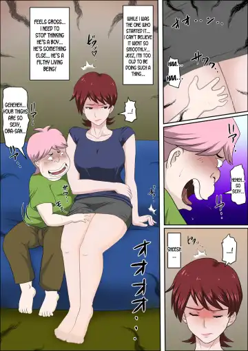 Musuko no Doukyuusei ni Makura Eigyou Monogatari 5 Fhentai - Page 27
