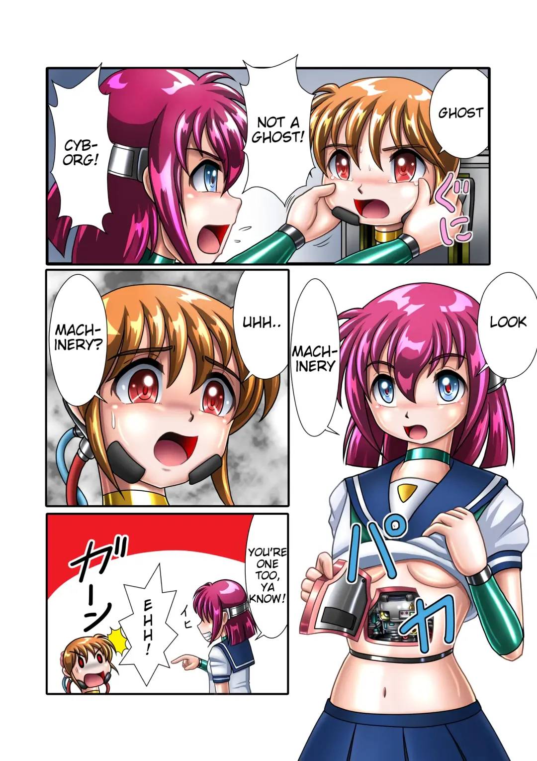 Kaizou Gakuen 「Kouhai」| Modification Academy 5 "Kouhai" Fhentai - Page 16