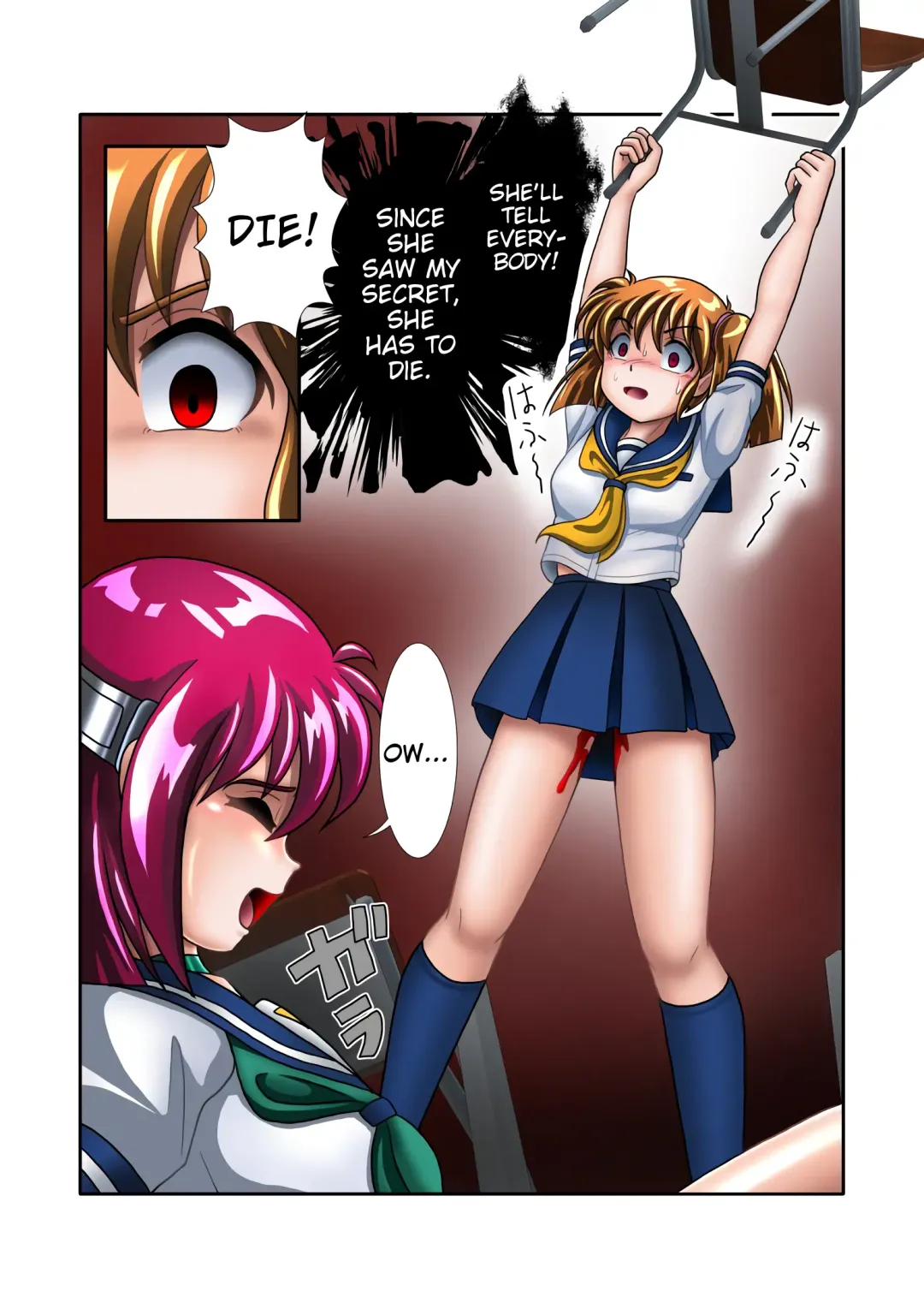 Kaizou Gakuen 「Kouhai」| Modification Academy 5 "Kouhai" Fhentai - Page 7