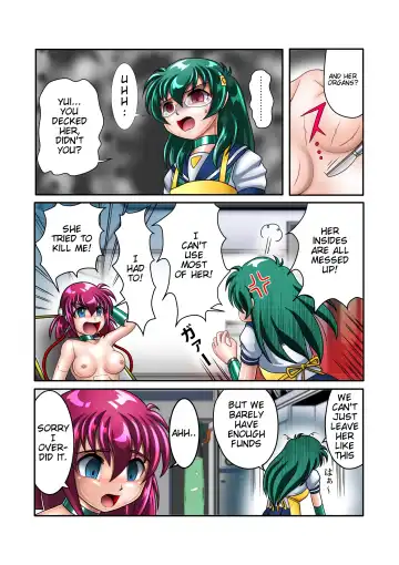 Kaizou Gakuen 「Kouhai」| Modification Academy 5 "Kouhai" Fhentai - Page 13