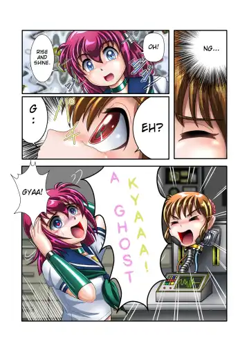 Kaizou Gakuen 「Kouhai」| Modification Academy 5 "Kouhai" Fhentai - Page 15