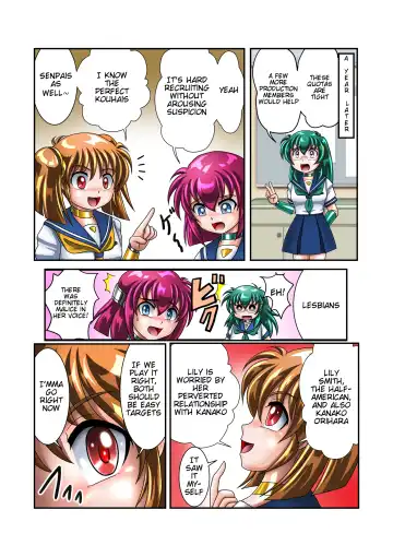 Kaizou Gakuen 「Kouhai」| Modification Academy 5 "Kouhai" Fhentai - Page 30