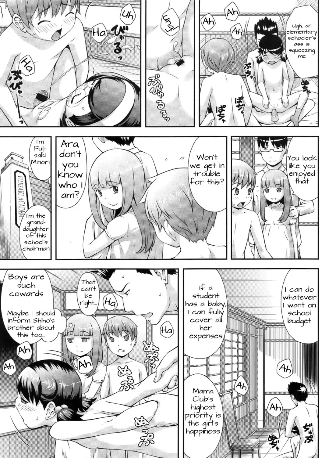 [Sakurafubuki Nel] Mama Club e Youkoso | Welcome to the Mama Club Ch. 3 Fhentai - Page 11