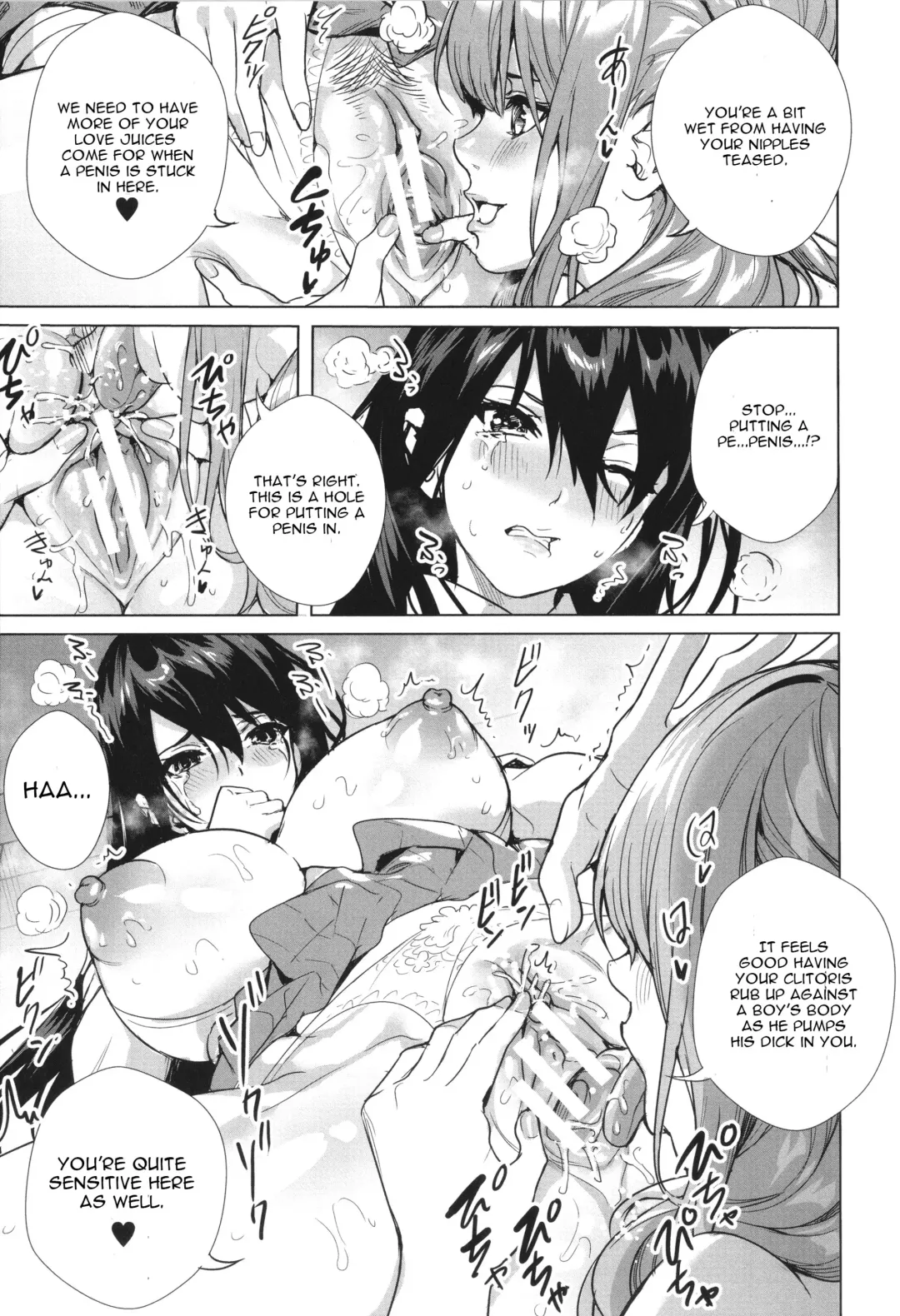 [Ogino Satoshi] Seikatsubu e Youkoso Kouhen Fhentai - Page 17