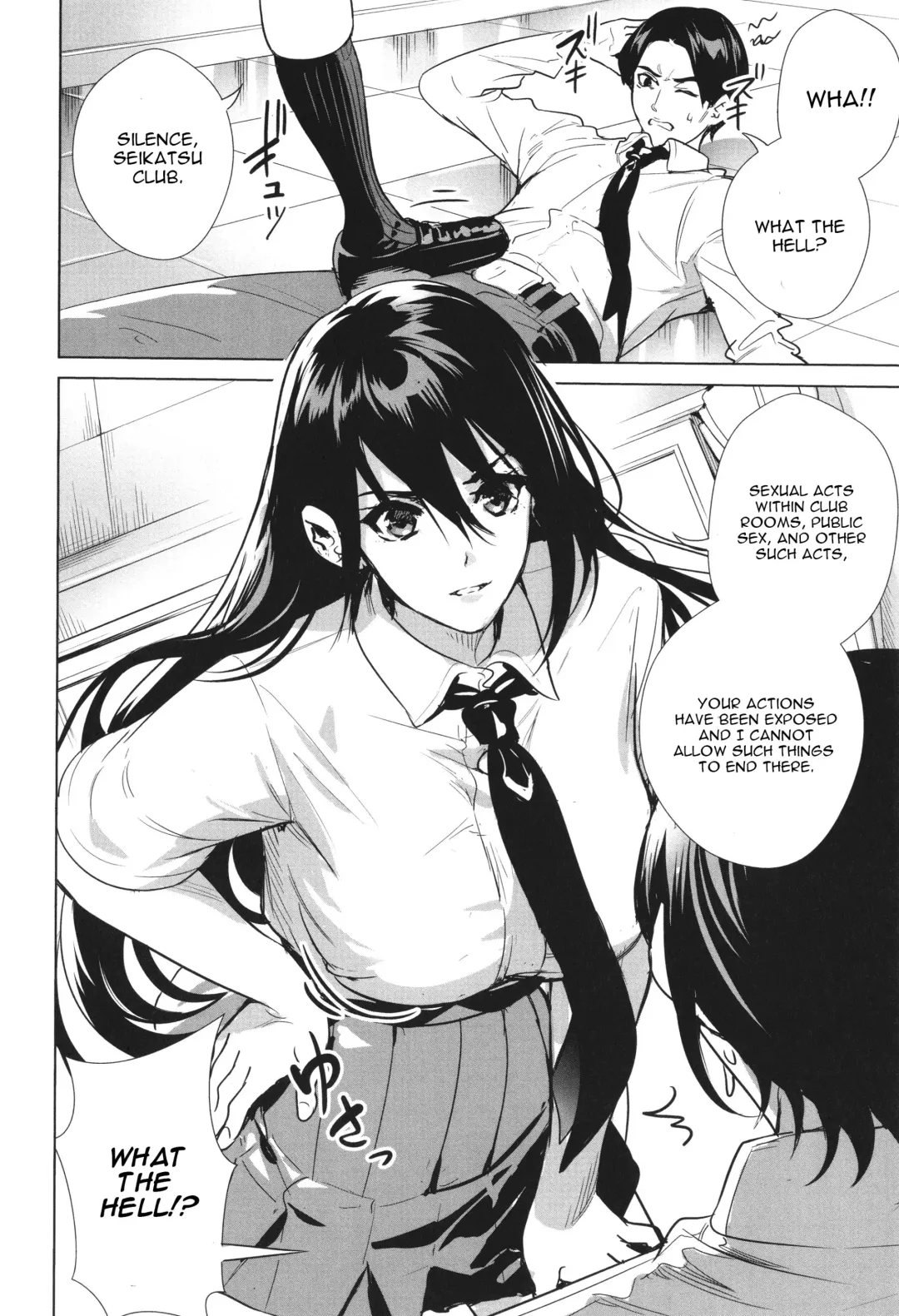 [Ogino Satoshi] Seikatsubu e Youkoso Kouhen Fhentai - Page 2