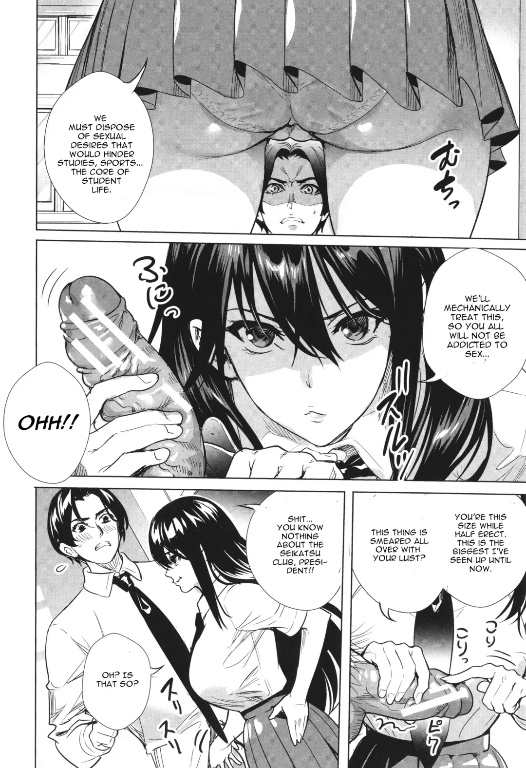 [Ogino Satoshi] Seikatsubu e Youkoso Kouhen Fhentai - Page 4