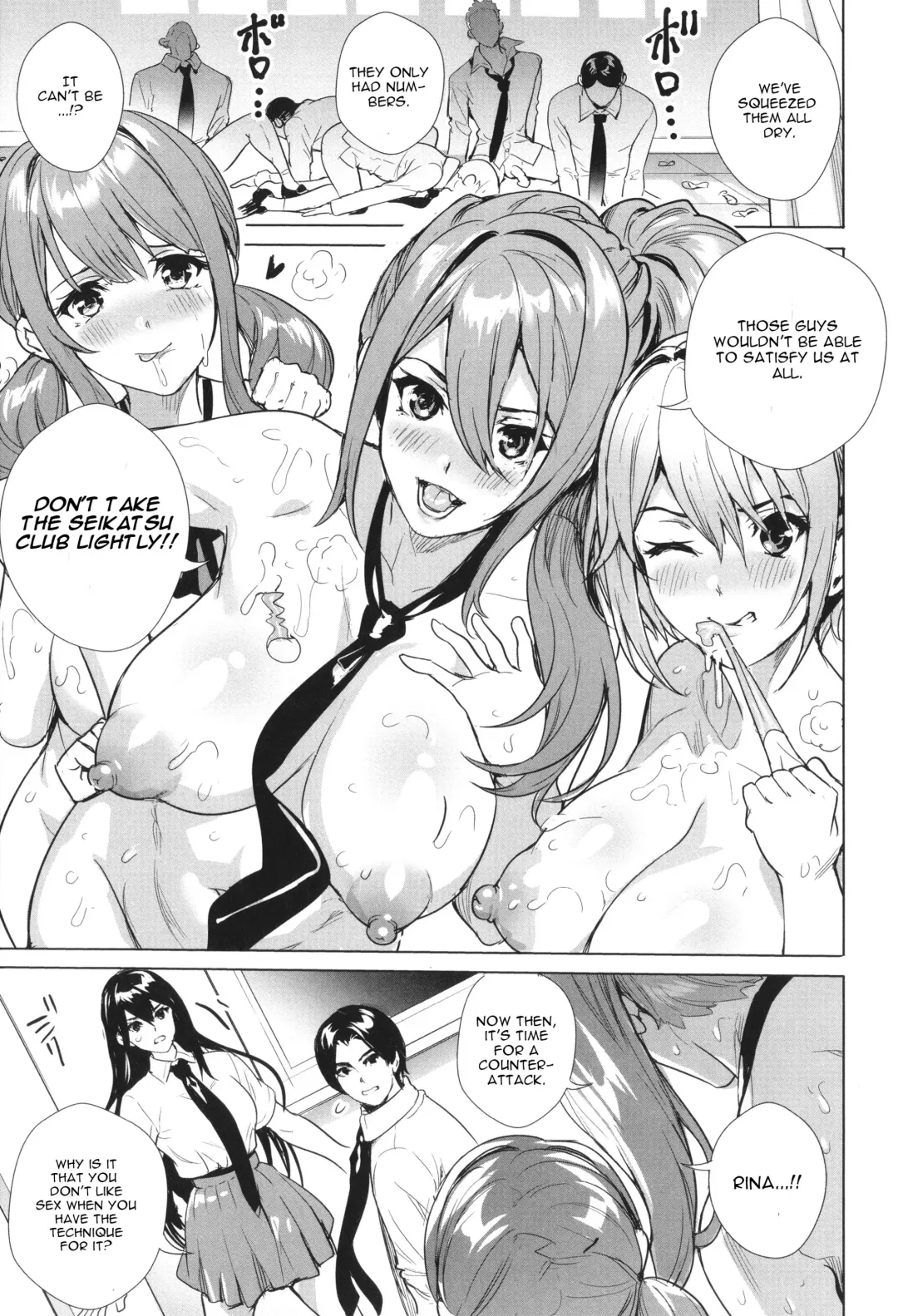 [Ogino Satoshi] Seikatsubu e Youkoso Kouhen Fhentai - Page 9