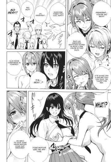 [Ogino Satoshi] Seikatsubu e Youkoso Kouhen Fhentai - Page 12