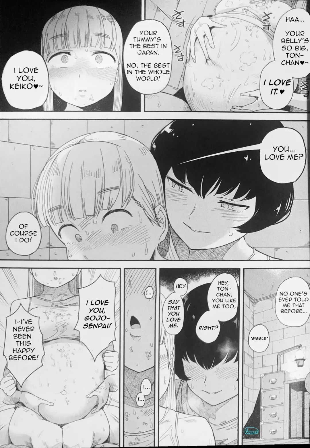 [Kozakura Kumaneko] Eating Maid 2 - Lust For Domination Fhentai - Page 10