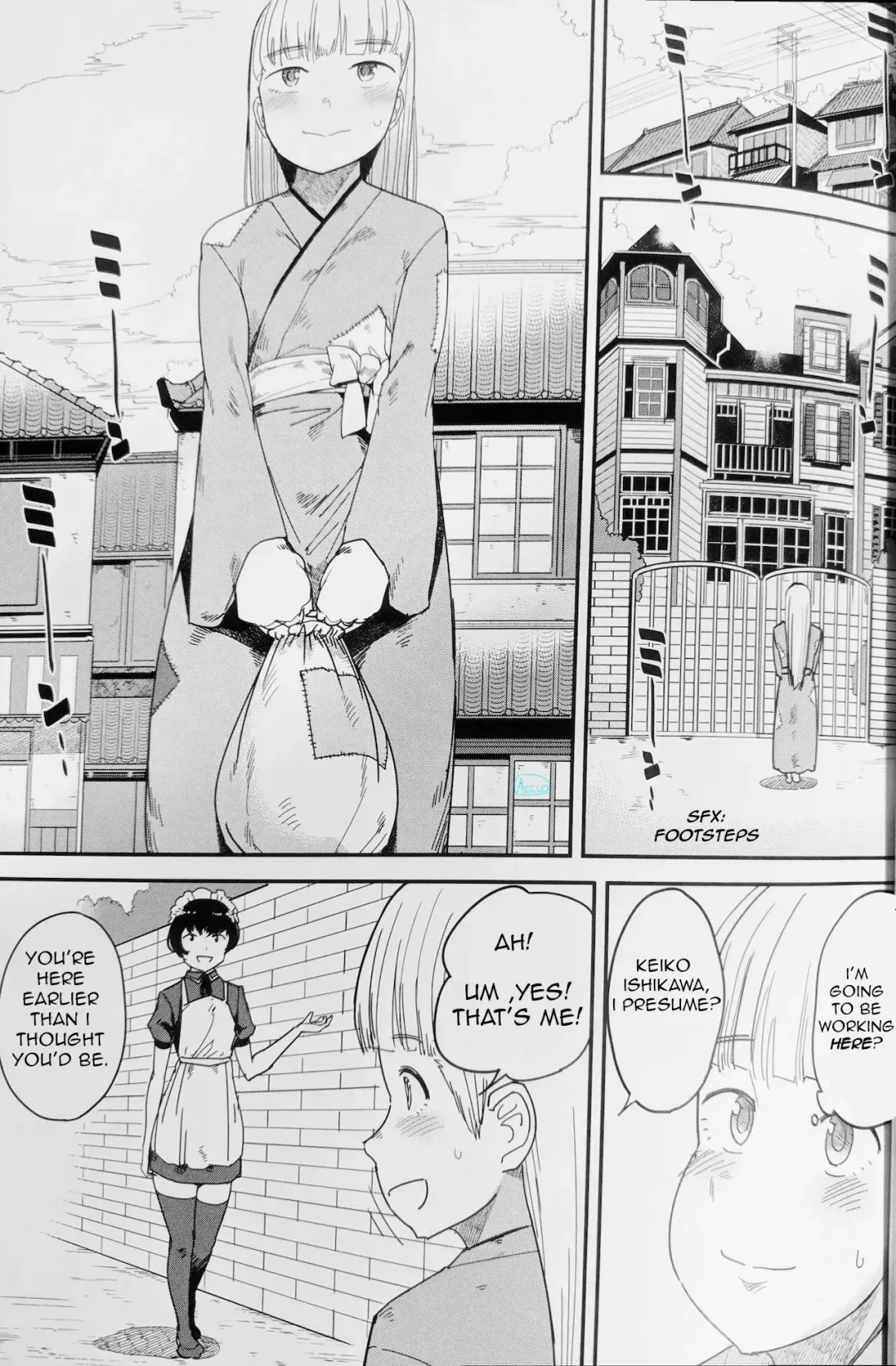 [Kozakura Kumaneko] Eating Maid 2 - Lust For Domination Fhentai - Page 2