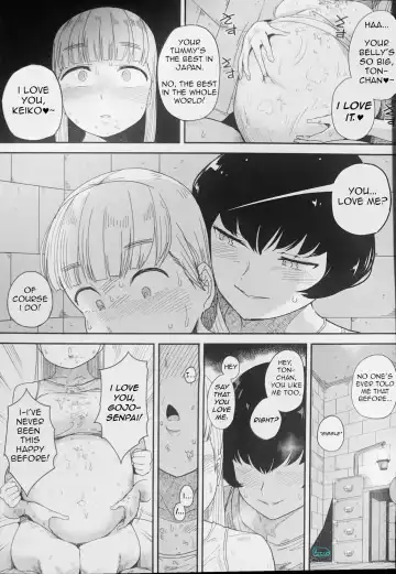 [Kozakura Kumaneko] Eating Maid 2 - Lust For Domination Fhentai - Page 10