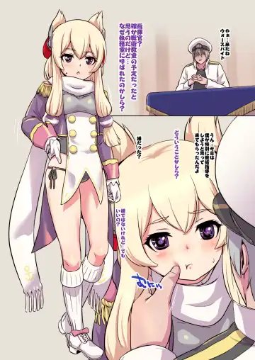 [Shungiku Tenudon] My Fair Old Lady (decensored) Fhentai - Page 3