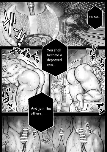 The Bull of the Labyrinth II Fhentai - Page 16