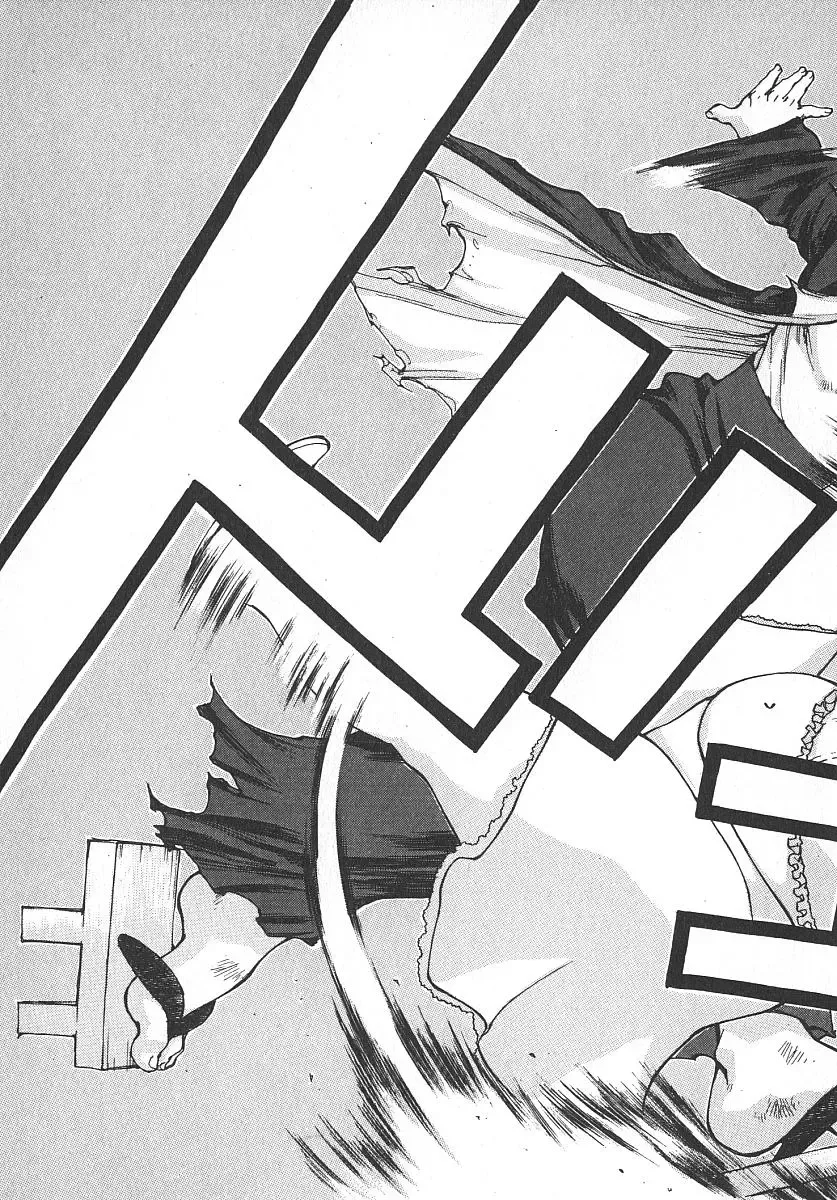 [Kiryuu Tomohiko] TWIN SPARK GIRLS 2 Fhentai - Page 142