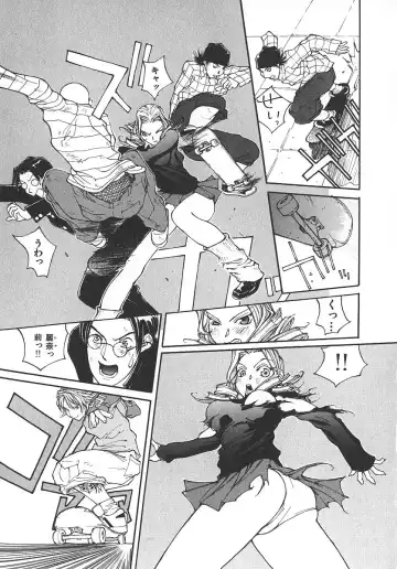 [Kiryuu Tomohiko] TWIN SPARK GIRLS 2 Fhentai - Page 16