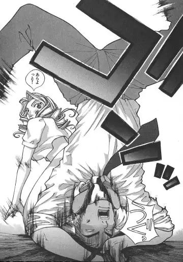 [Kiryuu Tomohiko] TWIN SPARK GIRLS 2 Fhentai - Page 161