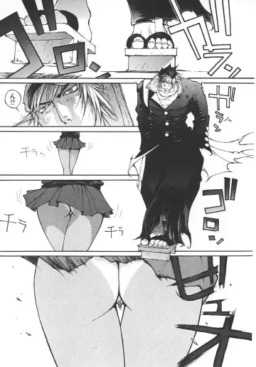 [Kiryuu Tomohiko] TWIN SPARK GIRLS 2 Fhentai - Page 24